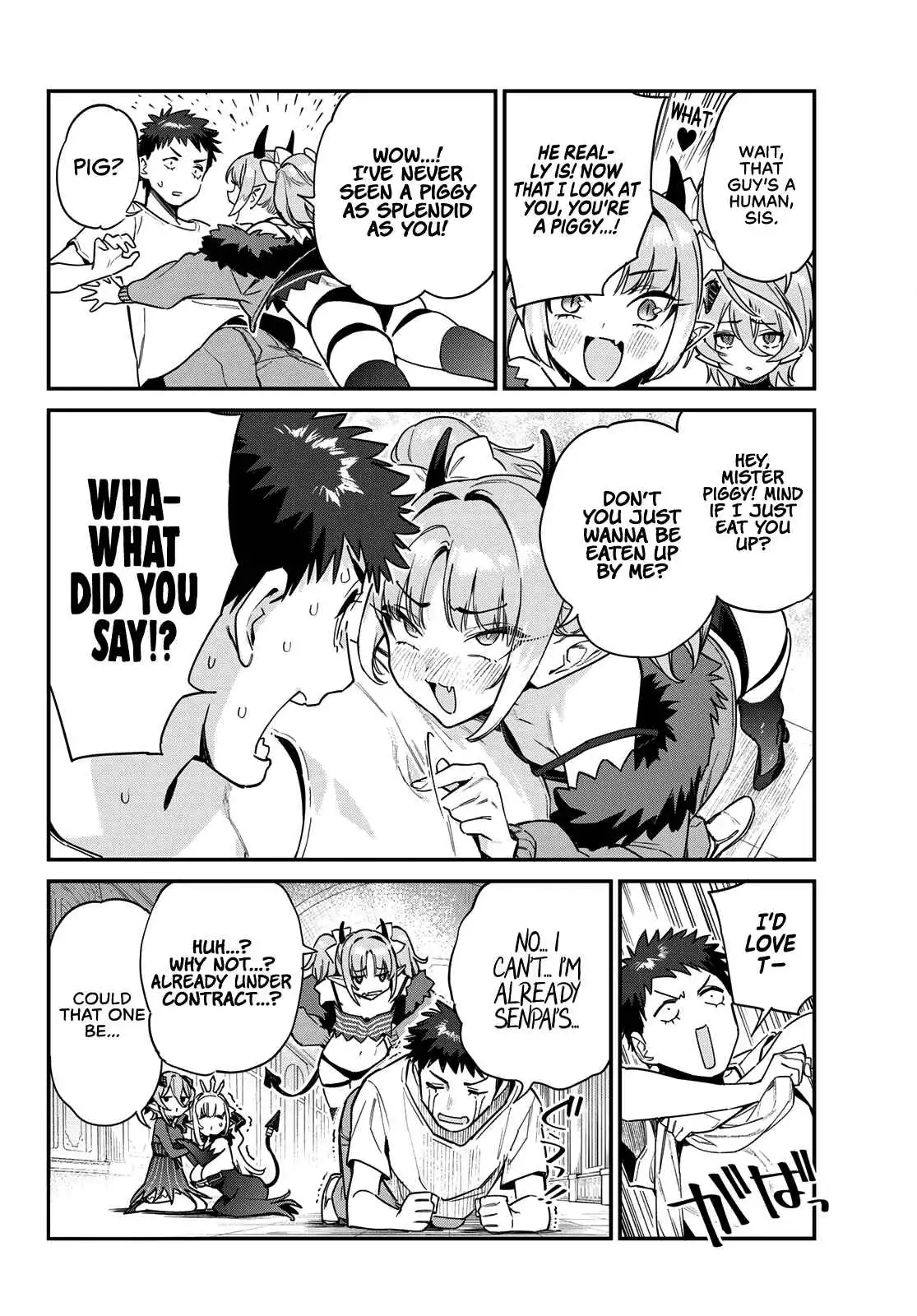 Kanan-sama wa Akumade Choroi Chapter 31 7